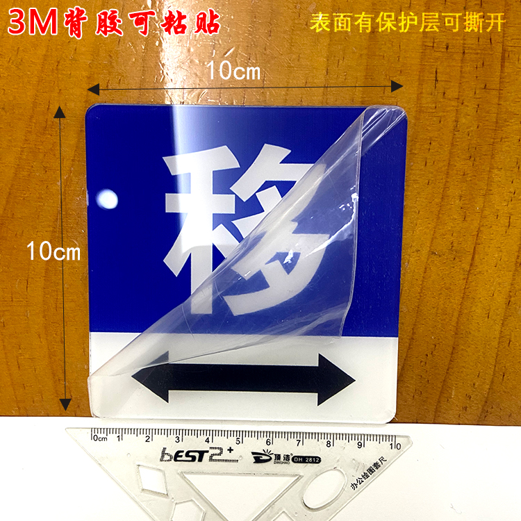 关门静音神器缓冲家用