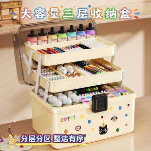 折叠美术生工具箱多层加厚透明杂物分类整理化妆品防尘桌面收纳盒