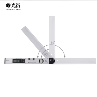 GUANGYAN三量高精度水平尺电子数显水平仪角度尺垂直倾角测量仪