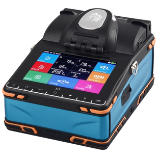 GUANGYAN K5光纤熔接机熔纤机全套装全自动六马达皮线光缆跳线尾纤干线顺丰包邮180天以换代修