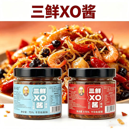 薇小匠下饭菜手工制作无防腐剂