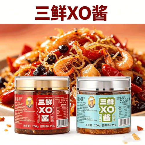 薇小匠下饭菜手工制作无防腐剂
