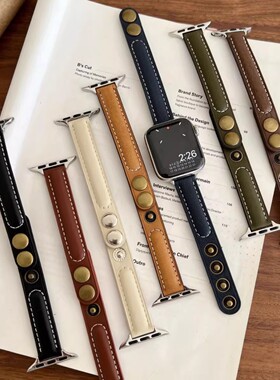 适用苹果手表s11表带s10iwatch手表带applewatch9女高级感S8真皮
