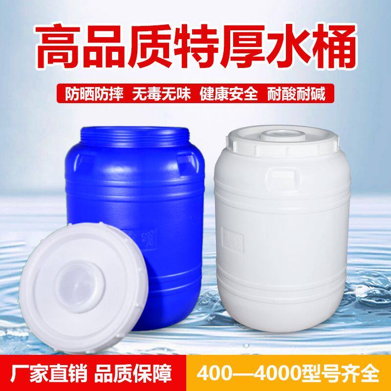 立式储水桶竖塔罐大口径
