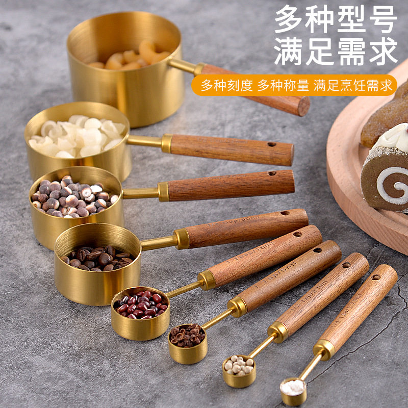 不锈钢8件套量勺多种刻度