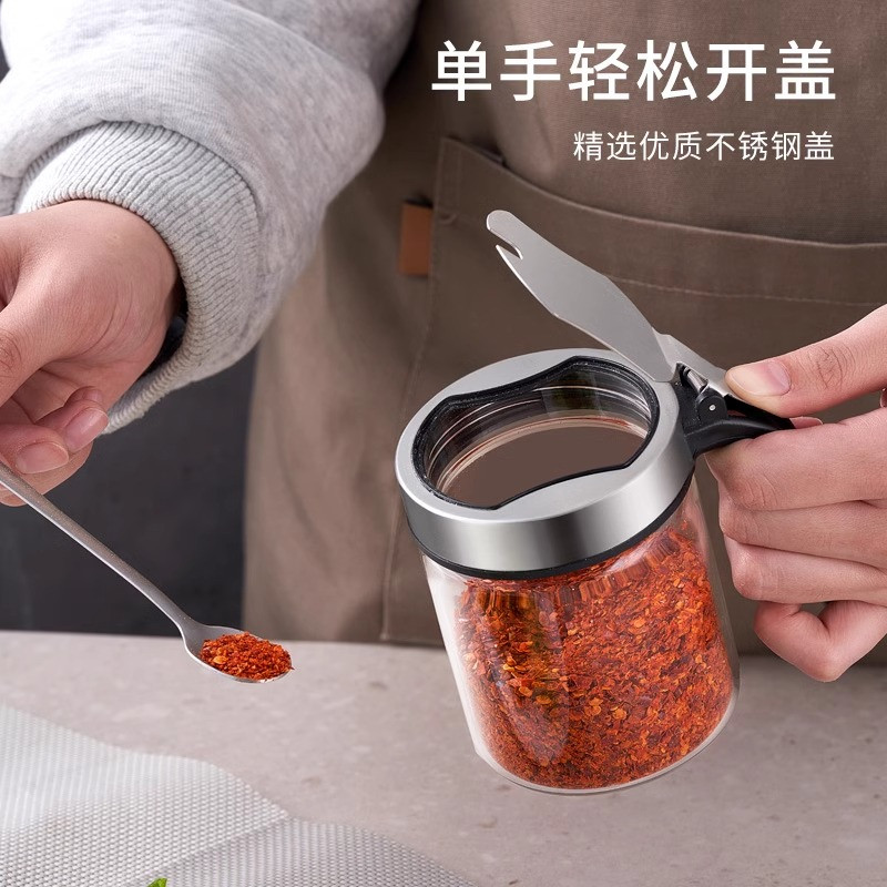 玻璃调料瓶罐调味组合套