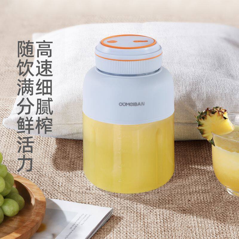 彡彡熊便携式小型多功能