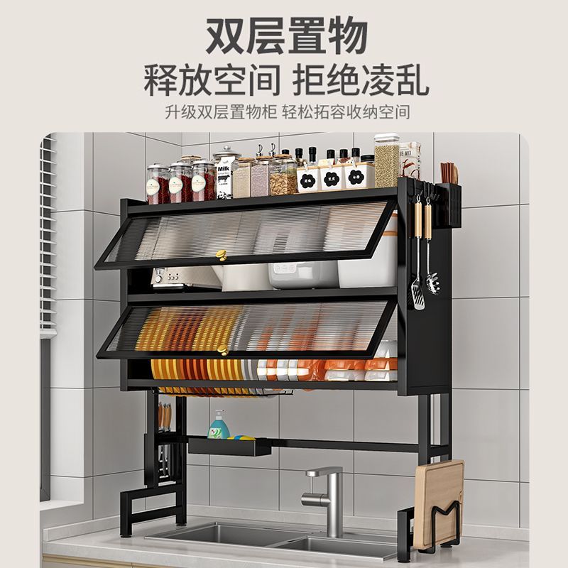 水槽置物架双层沥厨房碗