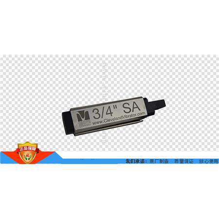 SA-EP_弹簧活塞式空气振动器Cleveland Spring-Activated Piston