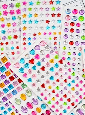 儿童爱心五角星3d立体钻石宝石贴纸宝宝舞台脸部化妆装饰水晶贴画