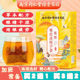 同仁堂菊花决明子茶金银花枸杞栀子组合肝火旺盛熬夜护眼养生茶