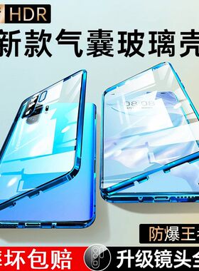 一款双面都可以保护P30的手机壳