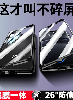 适用华为MIS一AL00手机壳保护套全包防摔MISAL00双面玻璃ALOO磁吸MISALOO新款MLS透明MLSAL外壳M1S男士SAL女