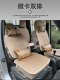 武陵荣光小卡专用座套新卡单排双排小货车夏季 冰丝全包织物坐垫套