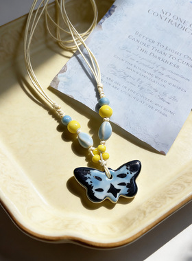 景德镇陶瓷永夜星河渐变蝴蝶编织项链甜美古风可爱设计感锁骨链