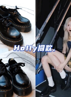 drumut马丁短靴女Holly洛丽塔2孔丝带松糕厚底低帮鞋 rose同款