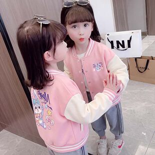 女童棒球服2026春秋新款外套儿童上衣中大童学生版童装开学爆款