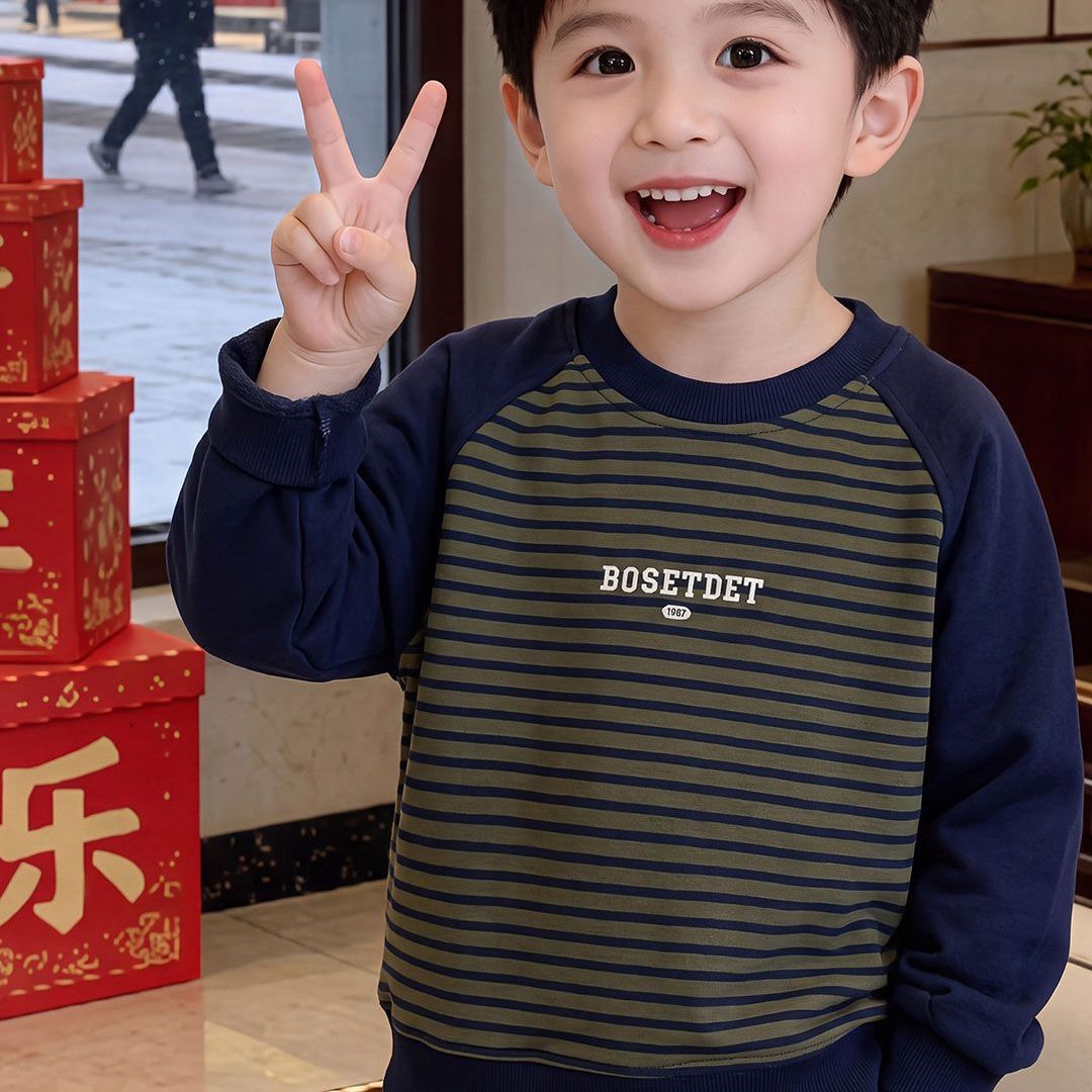 儿童秋季韩版棉质卫衣条纹百搭上衣男女童插肩拼色卫衣时尚