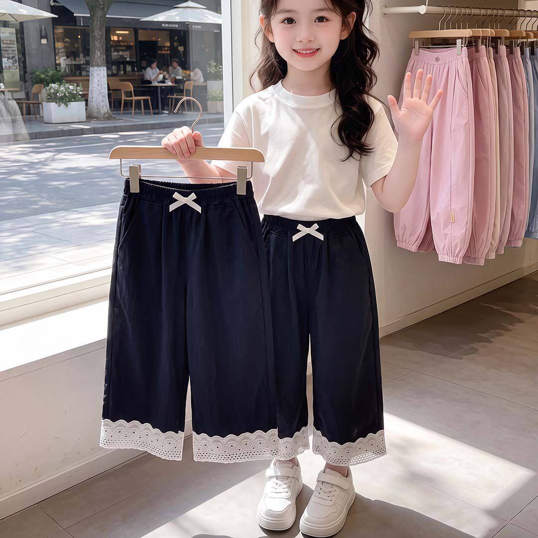 2026夏季新款女童韩版蕾丝花边山本裤时尚经典休闲百搭直筒裤爆款