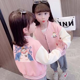 棒球服2026春季新款女童外套外穿小众中大童春秋款学生版韩版开学