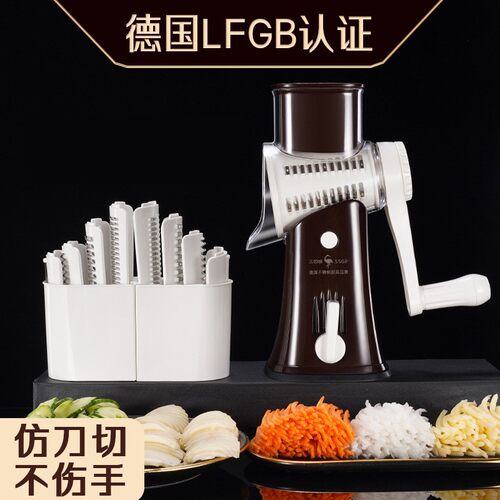 韩国切片机价格 韩国切片机图片 星期三