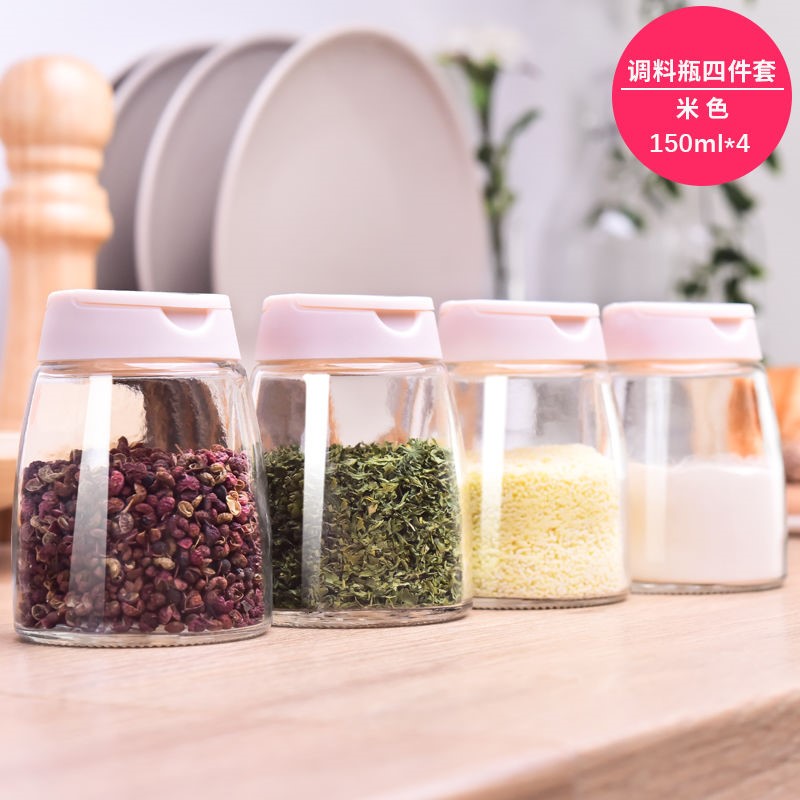 Stripped of Party membership and expelled from public office barbecue Flavor Kitchen household Salt shaker barbecue Glass Sauce bottle pepper Bottle capin the Kitchen/Cooking utensils , Kitchen Gadgets/Kitchen storage , Storage jars/Kitchen storage containers , Seasoning bottles  category - from Buy2taobao.com to provide professional Taobao agent buy service