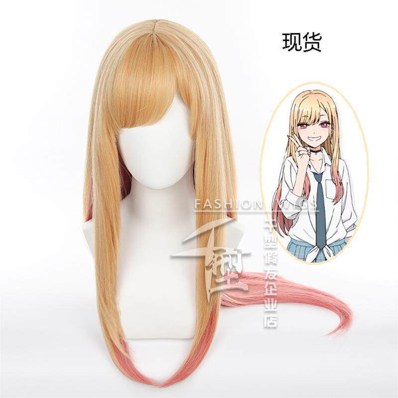 更衣人偶坠入爱河 喜多川海梦 cos假发 黄色渐变粉色现货