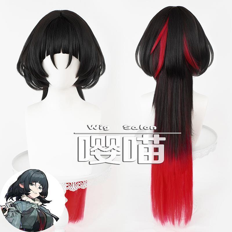 绝区零刑侦特勤组简杜cosplay假发仿真头皮顶渐变假发