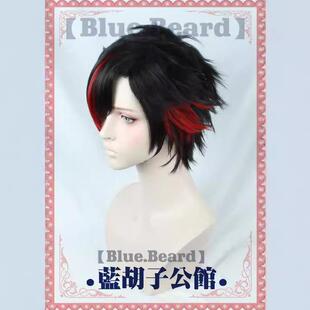 偶像梦幻祭 南云铁虎 cosplay假发 红色挑染 ES 无现货 20顶起做