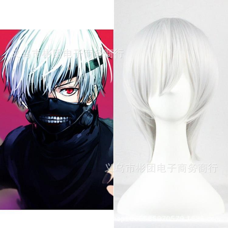 厂家现货东京食尸鬼 东京喰种/金木研 银色短发 cosplay假发