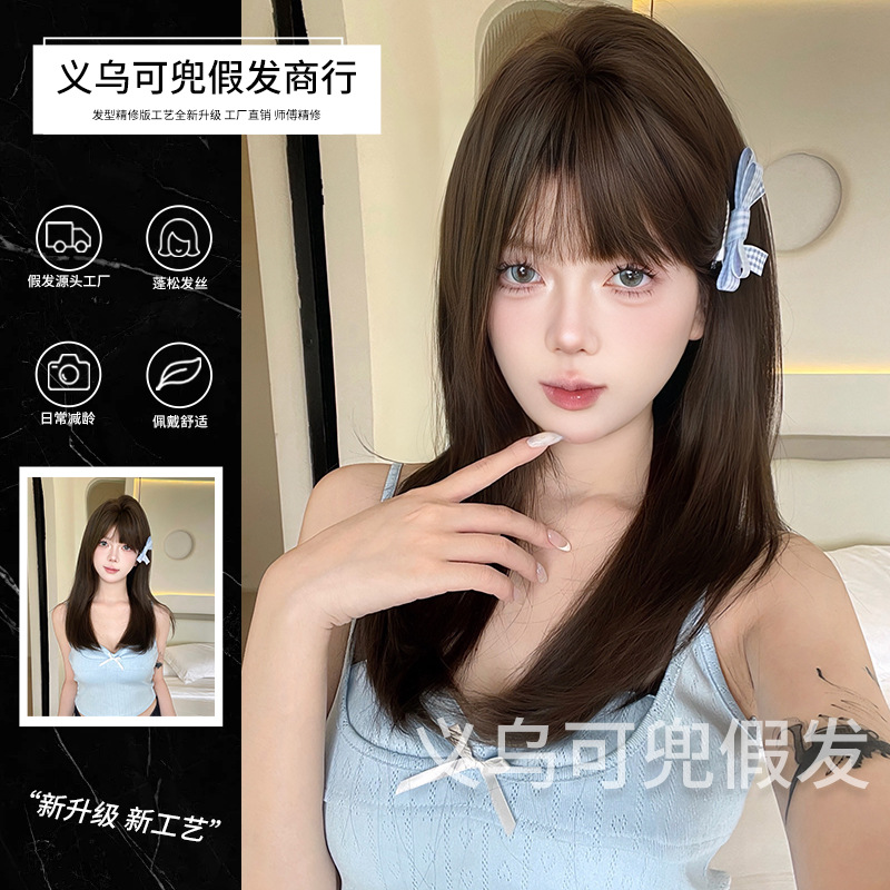 可兜假发女冷棕色长发lolita日常网红自然甜美可爱逼真全