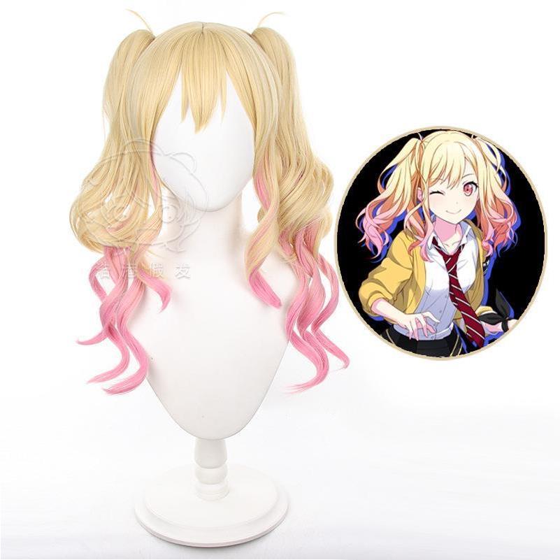 世界计划 彩色舞台 缤纷舞台 天马咲希 cos假发 仿真头皮