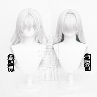 崩坏星穹铁道流萤cos假发仿真人头皮顶游戏cosplay假发