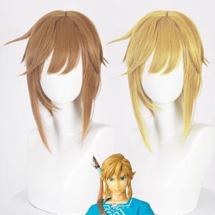 凌齐 塞尔达传说  荒野之息 林克 cosplay假发 仿真头皮 一体半扎