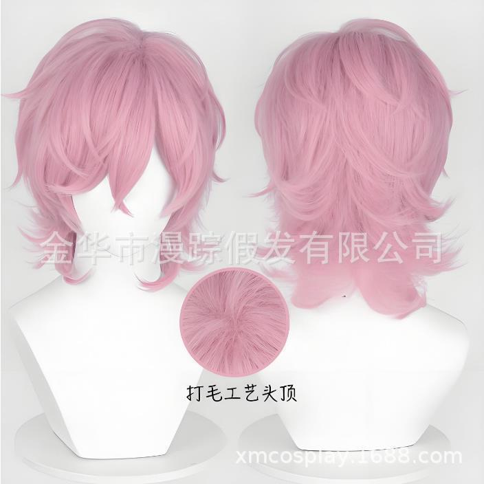 ヤリチンビッチ部 无节操社 碧池部 百合絢斗 cosplay假发 反翘