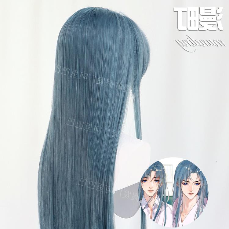 不健全关系 钱错 雨总 滕瑞雨cosplay假发 美人尖 假发