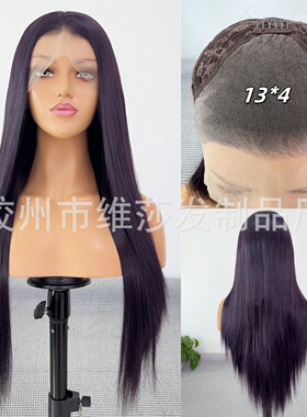 跨境暗紫色化纤假发13x4手勾假发蕾丝长直发自然仿真全头套万用co