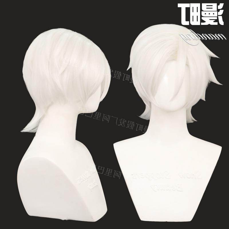 瓦尼塔斯的手记 诺艾 cos 现货假发 莹白色