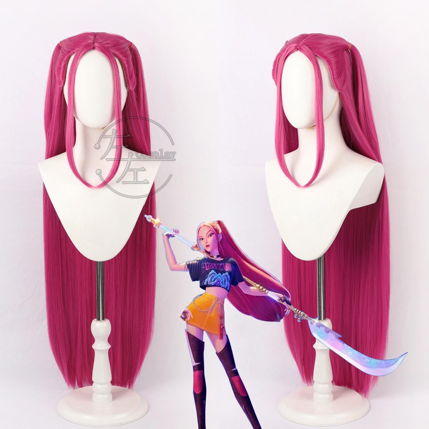 Skpop猎魔女团 米拉 cos假发 佐伊 鲁米cosplay 头皮顶