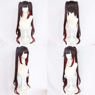 【崩坏星穹铁道】花火COS假发虎口夹双马尾头皮顶拼色渐变cosplay