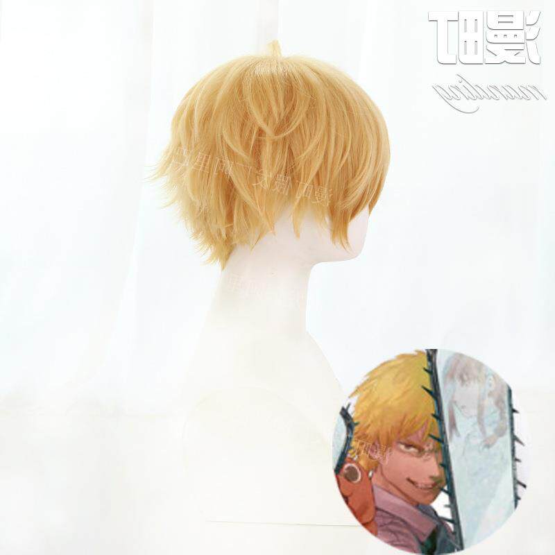 /电锯人 男主角 电次 cos假发 双层渐变色 打毛工艺 易造型