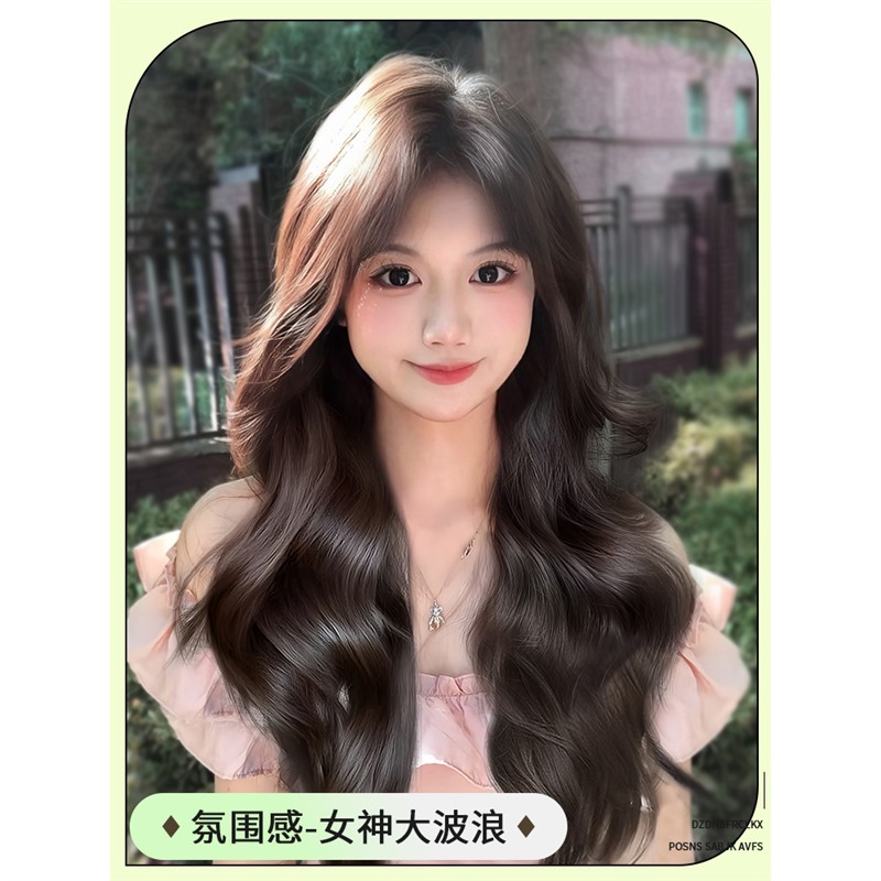 假发女全头发型中分卷发大波浪自然仿真人发日常整顶许昌假发套