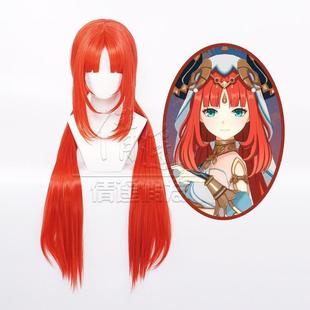 原神 妮露 草国须弥 双马尾nilou仿真头皮渐变COS游戏动漫假发