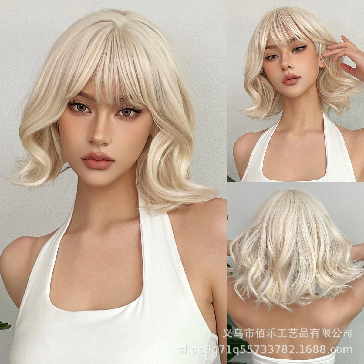 欧美假发白金色齐刘海bobo短卷发节日款全头套现货wigs