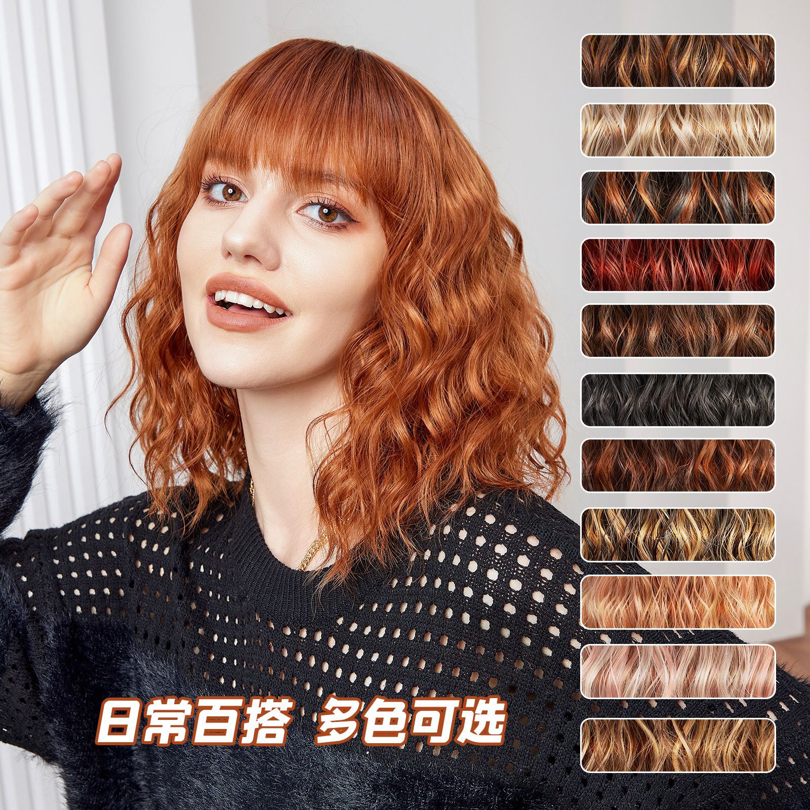 Shein欧美短发假发女 全头套仿真自然羊毛小卷短卷发工厂现货