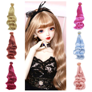 新品牛奶丝卷发发排ob11棉花娃娃假发bjd手工diy材料发片多色20cm