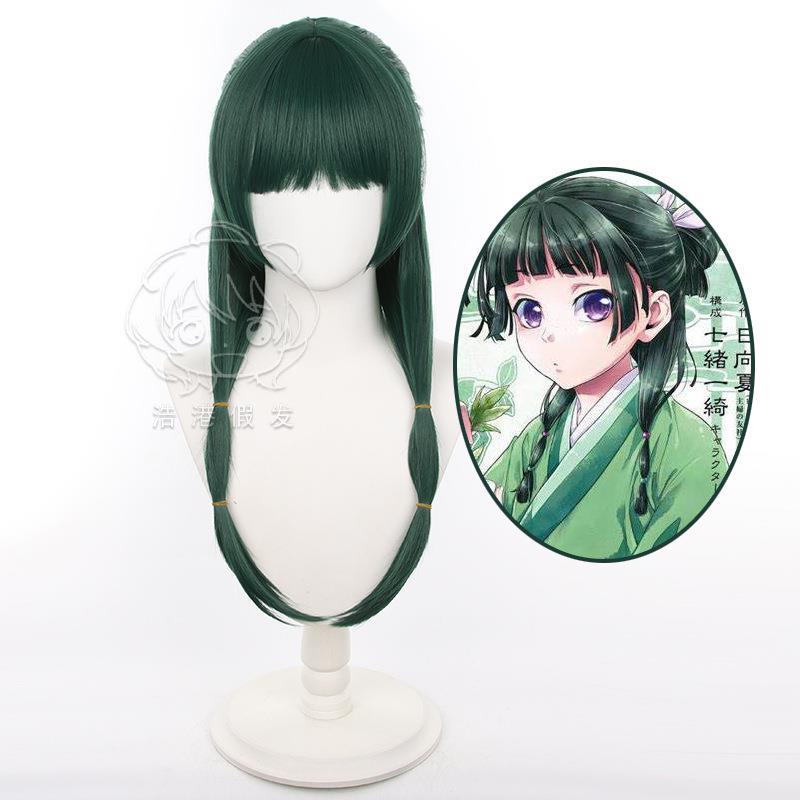 药屋少女的呢喃cosplay 猫猫 cos假发 造型仿真头皮假发