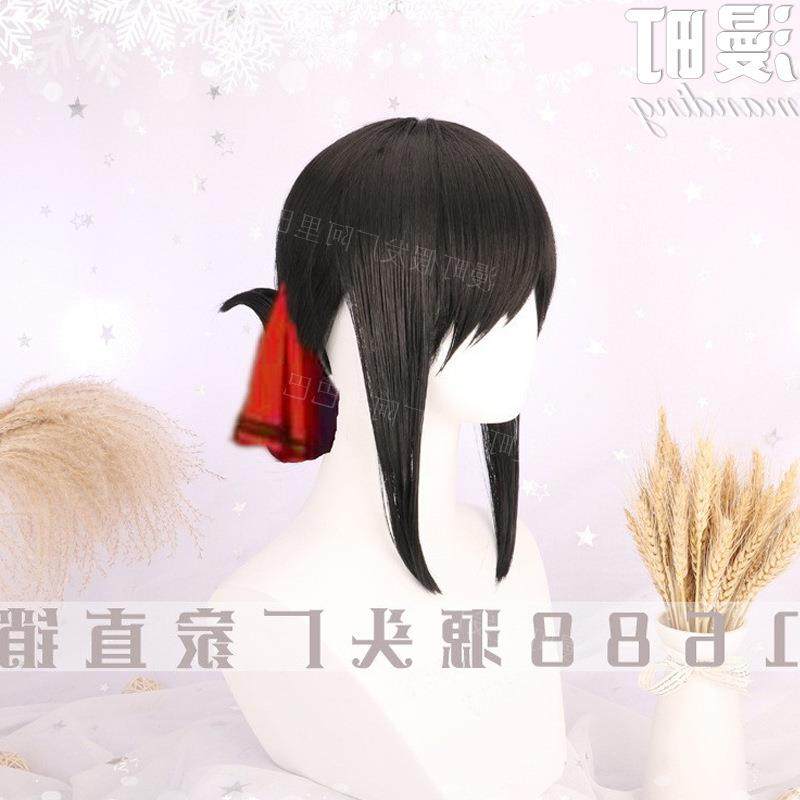 【假发厂】辉夜大小姐想让我告白 四宫辉夜 cosplay假发