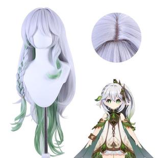 草神须弥大慈树王cos假发渐变色长发辫子原神动漫cos假毛无需修剪