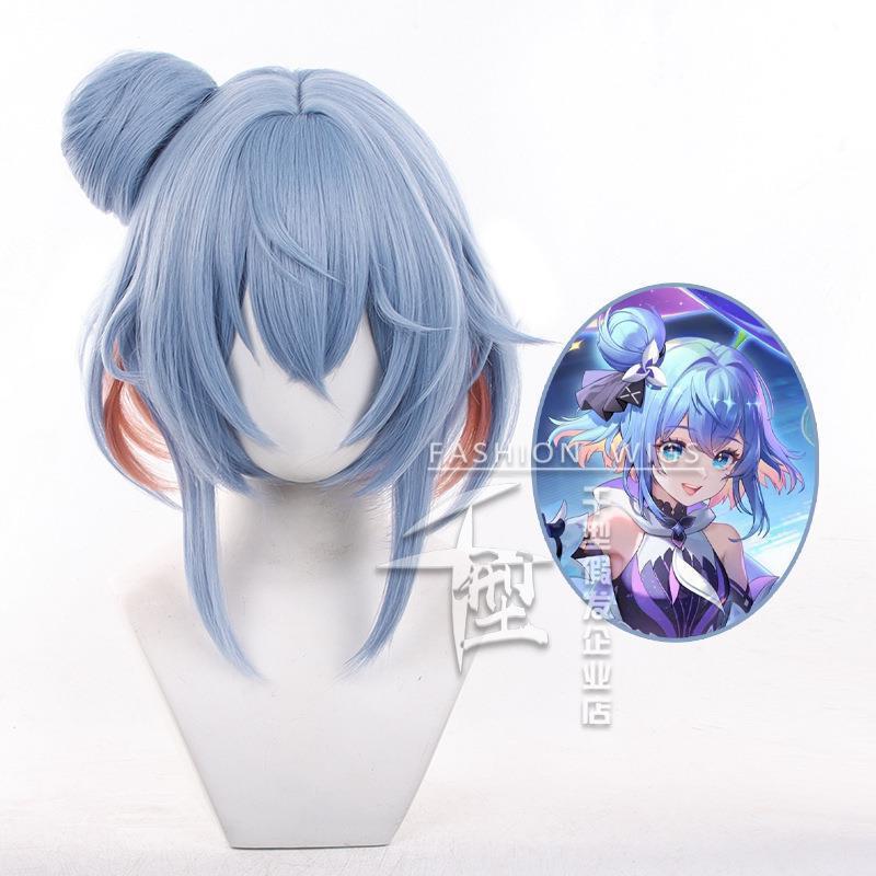 王者 小乔 时之魔女 cos假发 虎口夹发包蓝色短发